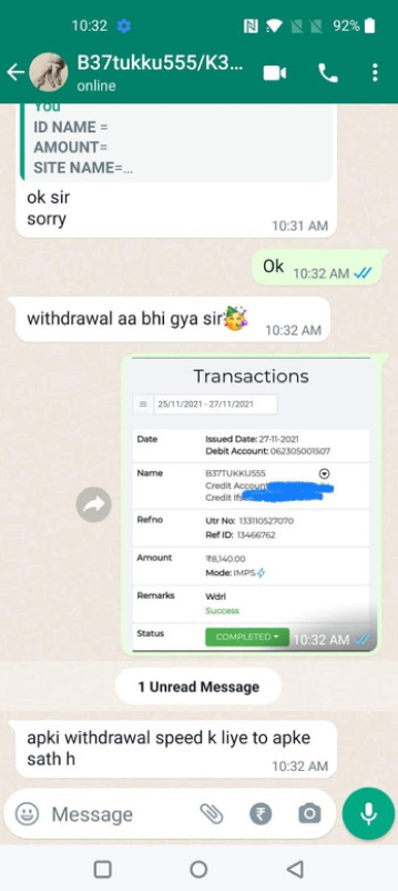 Reddy Anna Online Players Review