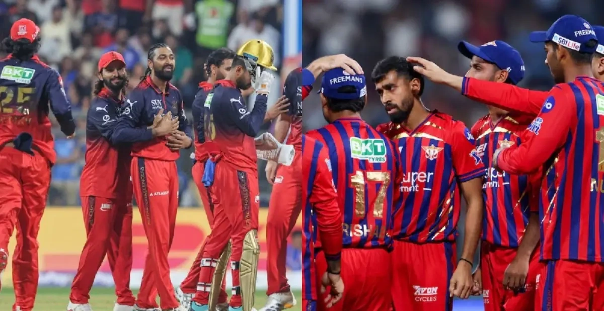 Read more about the article Royal Challengers Bengaluru vs Lucknow Super Giants Today IPL 2026 Match Winning Prediction